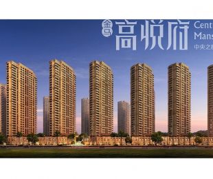 效果图